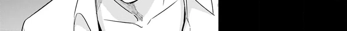 Shi ni modotta kisaki wa kareinarufukushuu o togeru Chapter 3 page 32 - 