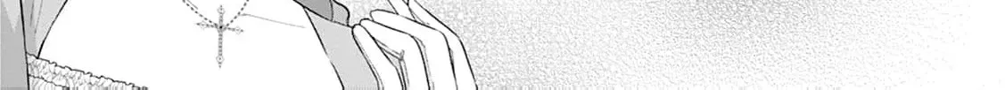 Shi ni modotta kisaki wa kareinarufukushuu o togeru Chapter 30 page 24 - 
