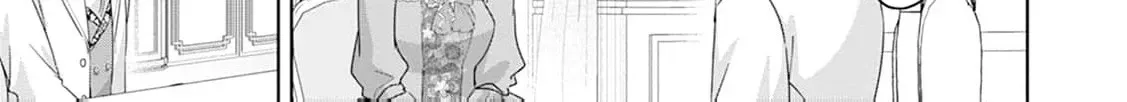 Shi ni modotta kisaki wa kareinarufukushuu o togeru Chapter 30 page 32 - 
