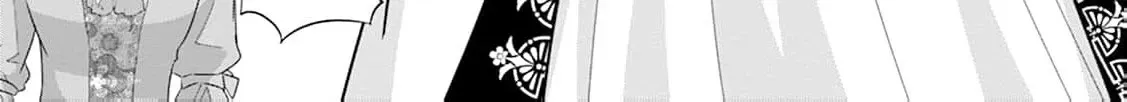 Shi ni modotta kisaki wa kareinarufukushuu o togeru Chapter 30 page 36 - 