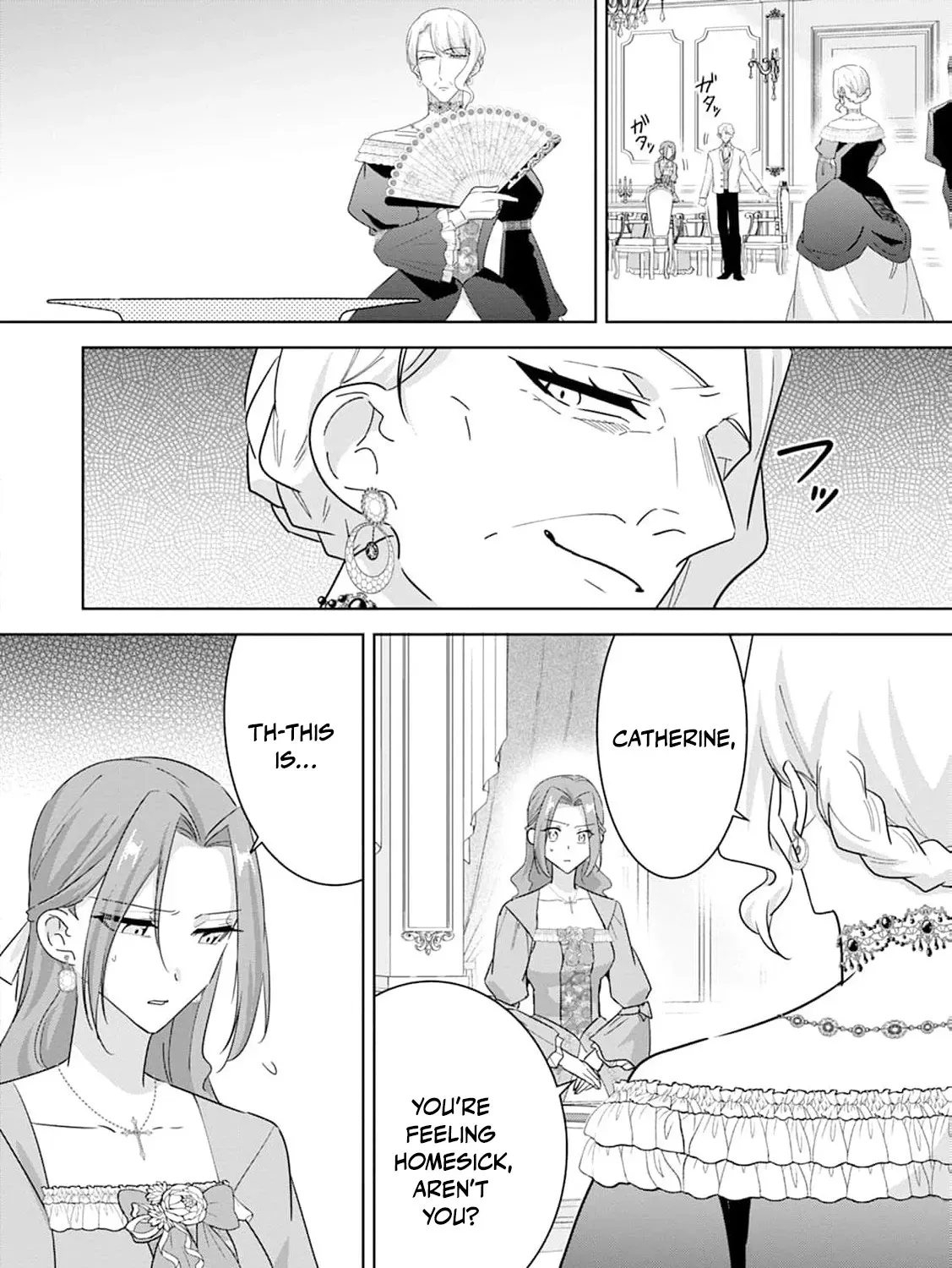 Shi ni modotta kisaki wa kareinarufukushuu o togeru Chapter 30 page 37 - 