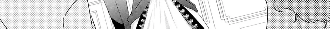 Shi ni modotta kisaki wa kareinarufukushuu o togeru Chapter 30 page 40 - 