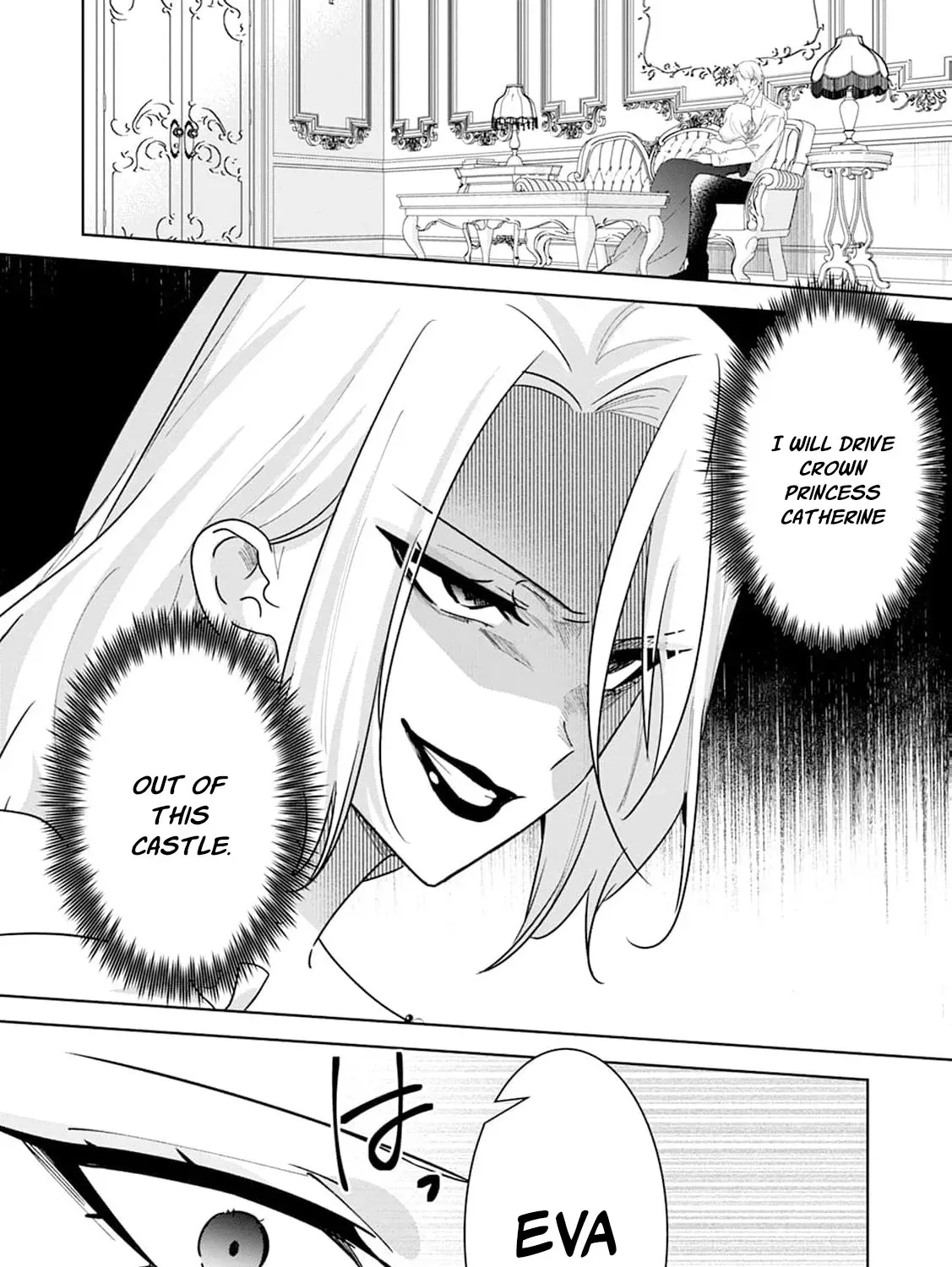 Shi ni modotta kisaki wa kareinarufukushuu o togeru Chapter 30 page 7 - 