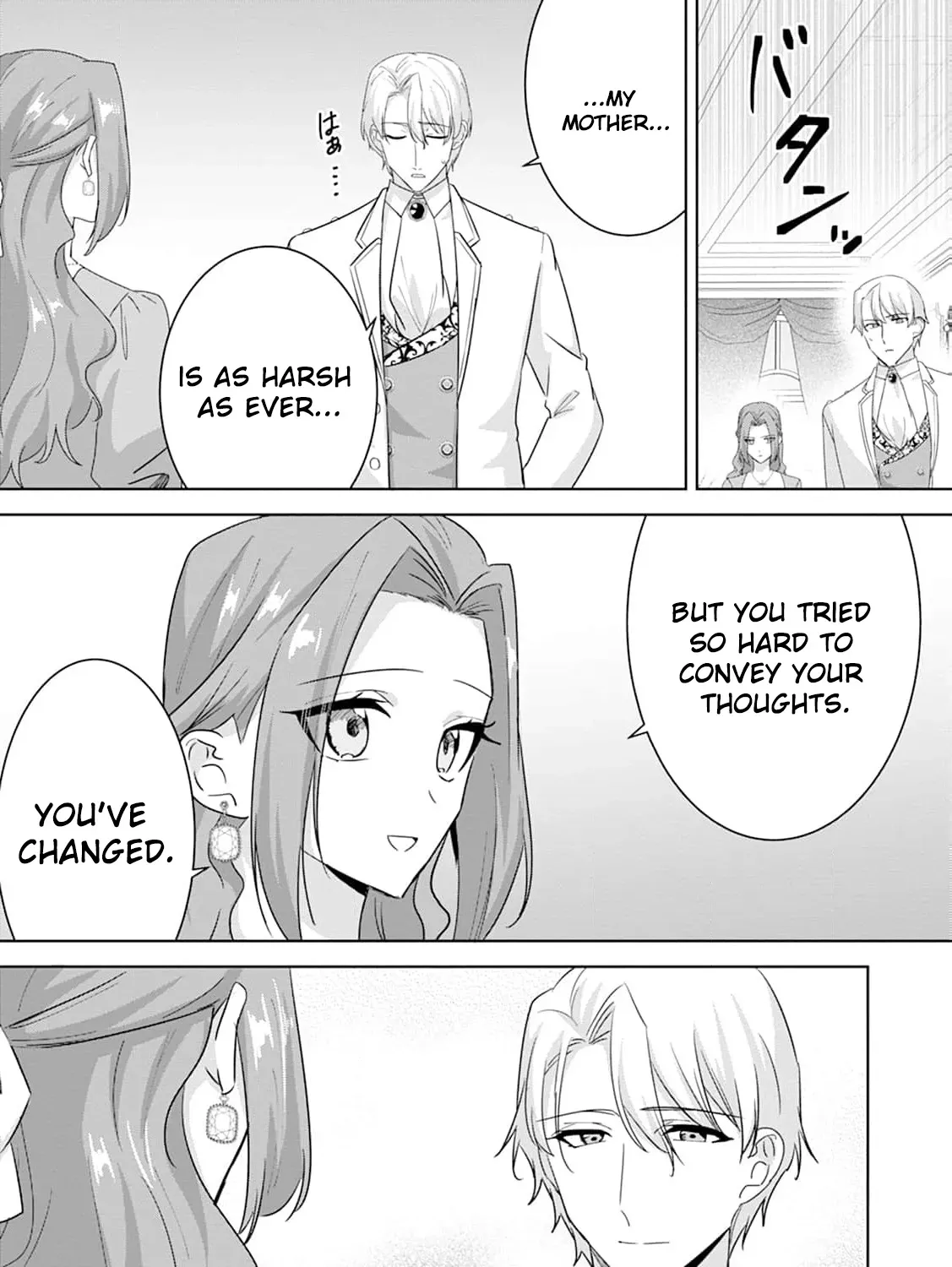 Shi ni modotta kisaki wa kareinarufukushuu o togeru Chapter 31 page 25 - 