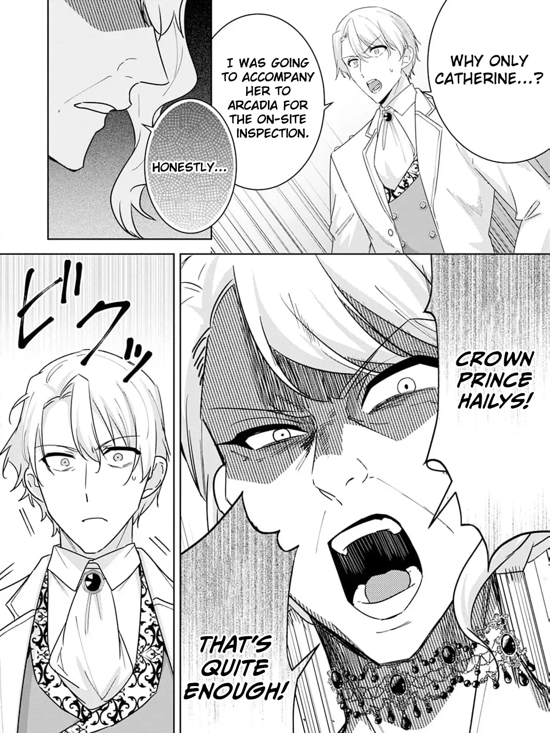 Shi ni modotta kisaki wa kareinarufukushuu o togeru Chapter 31 page 9 - 