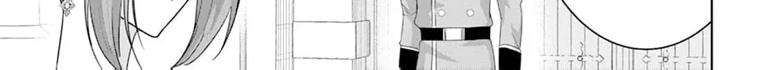 Shi ni modotta kisaki wa kareinarufukushuu o togeru Chapter 32 page 12 - 