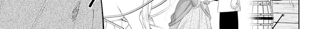 Shi ni modotta kisaki wa kareinarufukushuu o togeru Chapter 32 page 18 - 