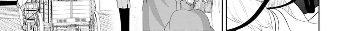 Shi ni modotta kisaki wa kareinarufukushuu o togeru Chapter 32 page 32 - 