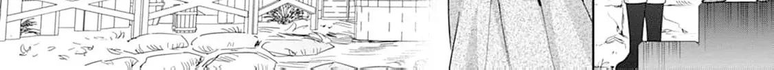 Shi ni modotta kisaki wa kareinarufukushuu o togeru Chapter 32 page 48 - 