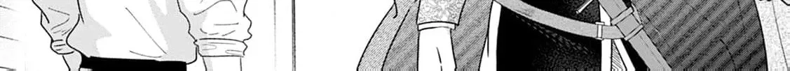 Shi ni modotta kisaki wa kareinarufukushuu o togeru Chapter 33 page 14 - 