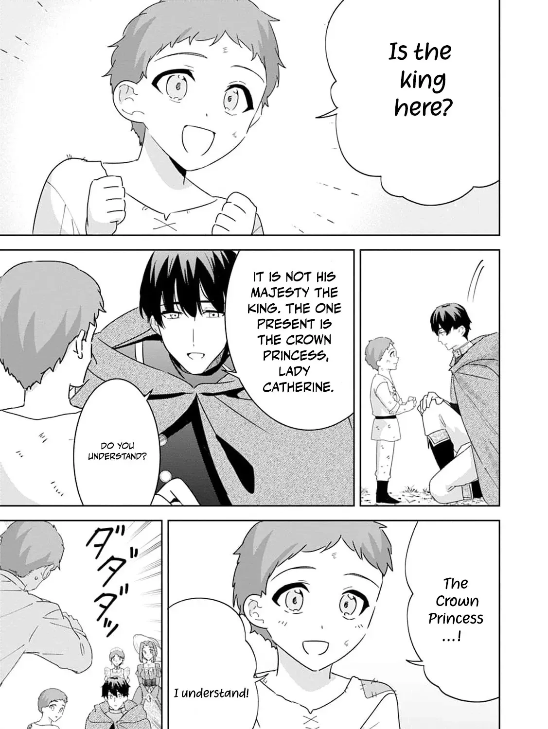 Shi ni modotta kisaki wa kareinarufukushuu o togeru Chapter 33 page 15 - 