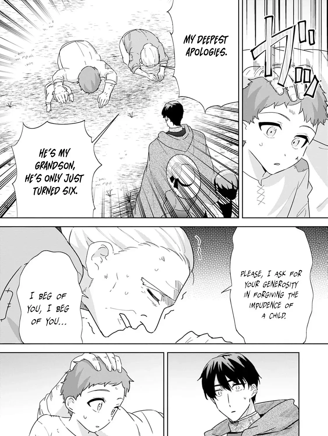 Shi ni modotta kisaki wa kareinarufukushuu o togeru Chapter 33 page 17 - 