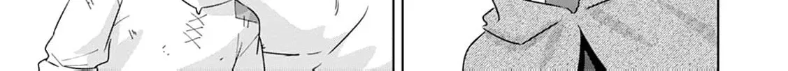 Shi ni modotta kisaki wa kareinarufukushuu o togeru Chapter 33 page 18 - 