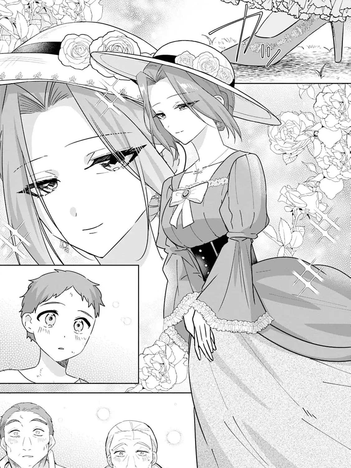 Shi ni modotta kisaki wa kareinarufukushuu o togeru Chapter 33 page 19 - 
