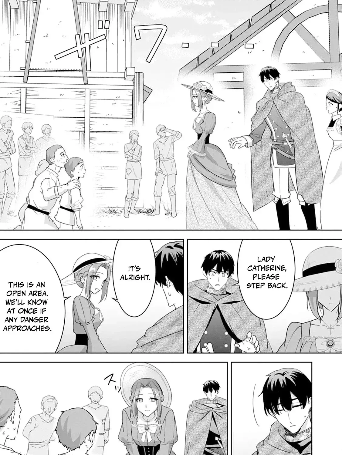 Shi ni modotta kisaki wa kareinarufukushuu o togeru Chapter 33 page 21 - 