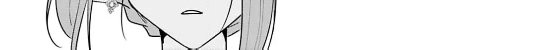 Shi ni modotta kisaki wa kareinarufukushuu o togeru Chapter 33 page 32 - 