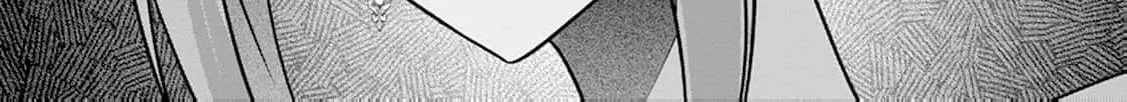 Shi ni modotta kisaki wa kareinarufukushuu o togeru Chapter 33 page 36 - 