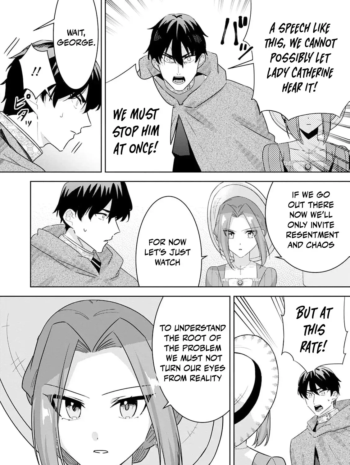 Shi ni modotta kisaki wa kareinarufukushuu o togeru Chapter 34 page 17 - 