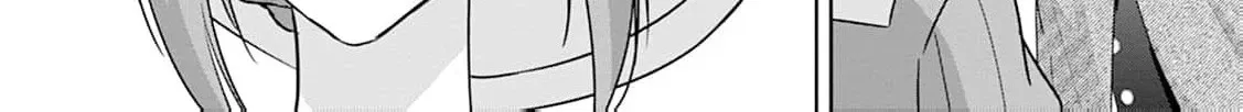 Shi ni modotta kisaki wa kareinarufukushuu o togeru Chapter 34 page 18 - 