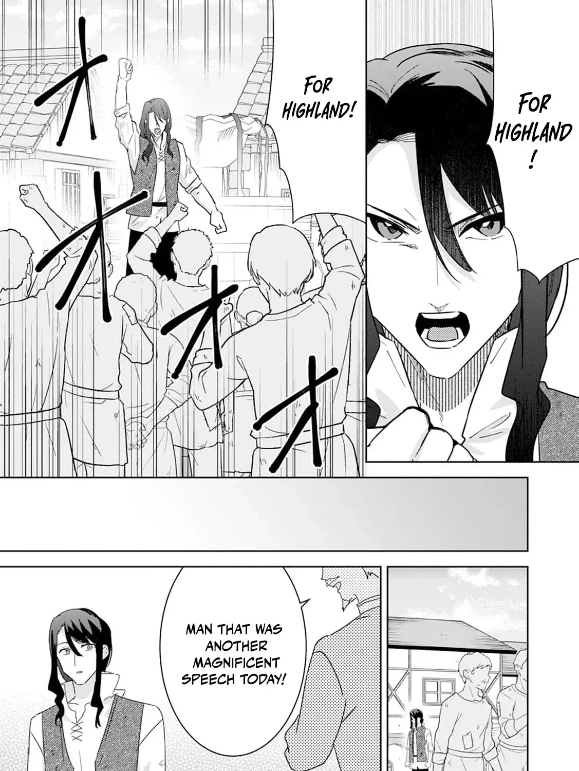 Shi ni modotta kisaki wa kareinarufukushuu o togeru Chapter 34 page 23 - 