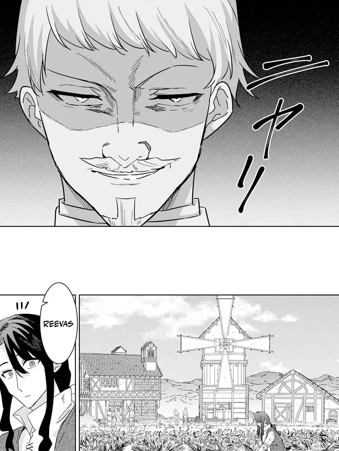 Shi ni modotta kisaki wa kareinarufukushuu o togeru Chapter 34 page 31 - 