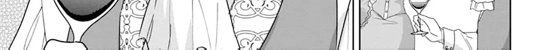 Shi ni modotta kisaki wa kareinarufukushuu o togeru Chapter 35 page 12 - 