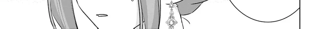 Shi ni modotta kisaki wa kareinarufukushuu o togeru Chapter 35 page 16 - 