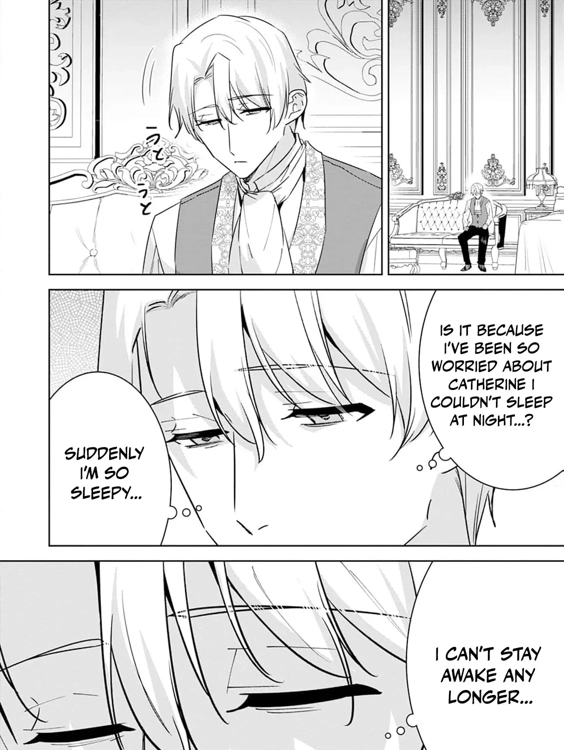 Shi ni modotta kisaki wa kareinarufukushuu o togeru Chapter 35 page 25 - 