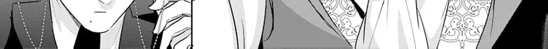 Shi ni modotta kisaki wa kareinarufukushuu o togeru Chapter 35 page 30 - 