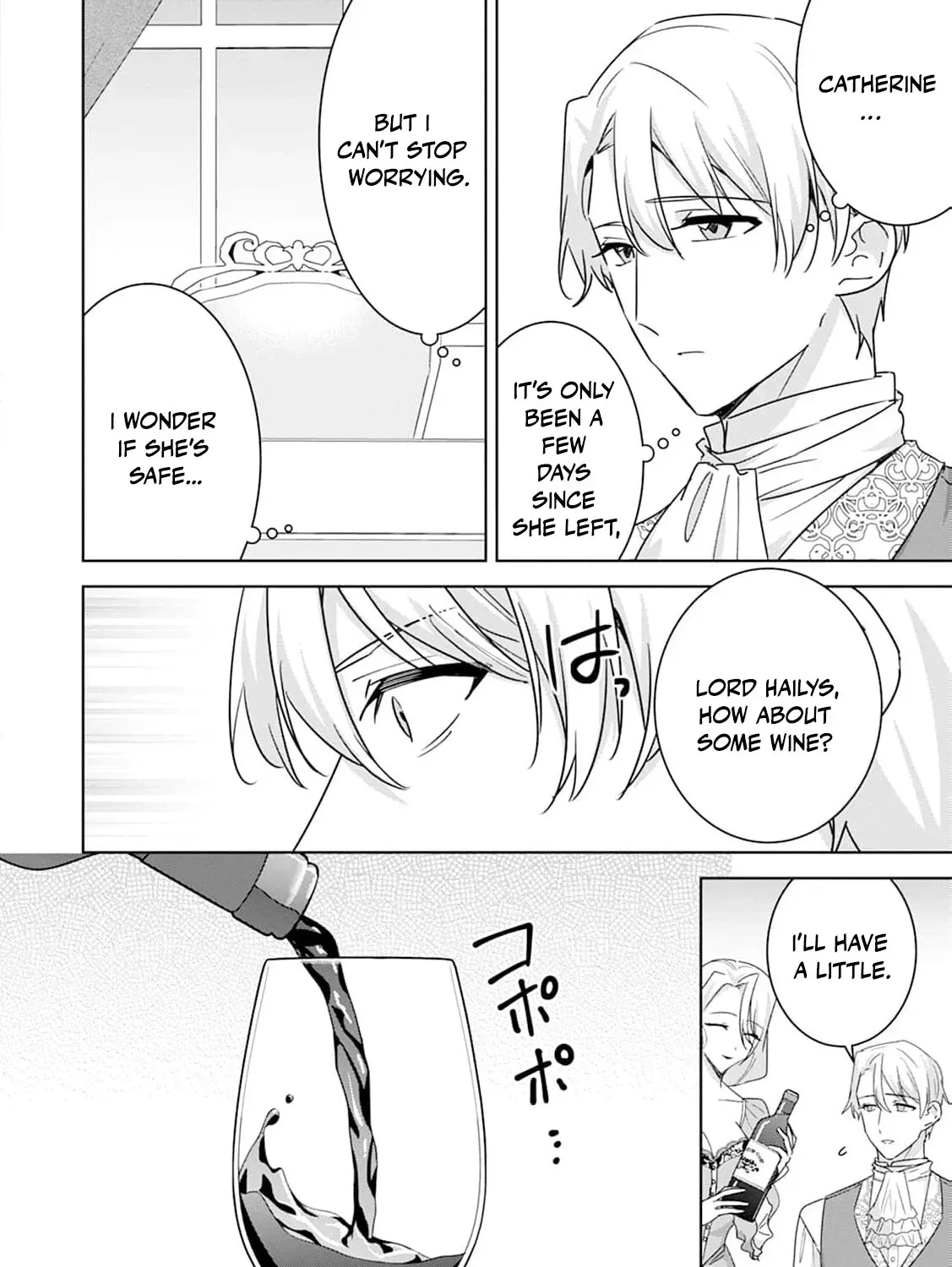 Shi ni modotta kisaki wa kareinarufukushuu o togeru Chapter 35 page 9 - 