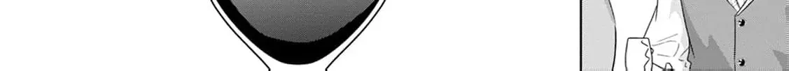 Shi ni modotta kisaki wa kareinarufukushuu o togeru Chapter 35 page 10 - 