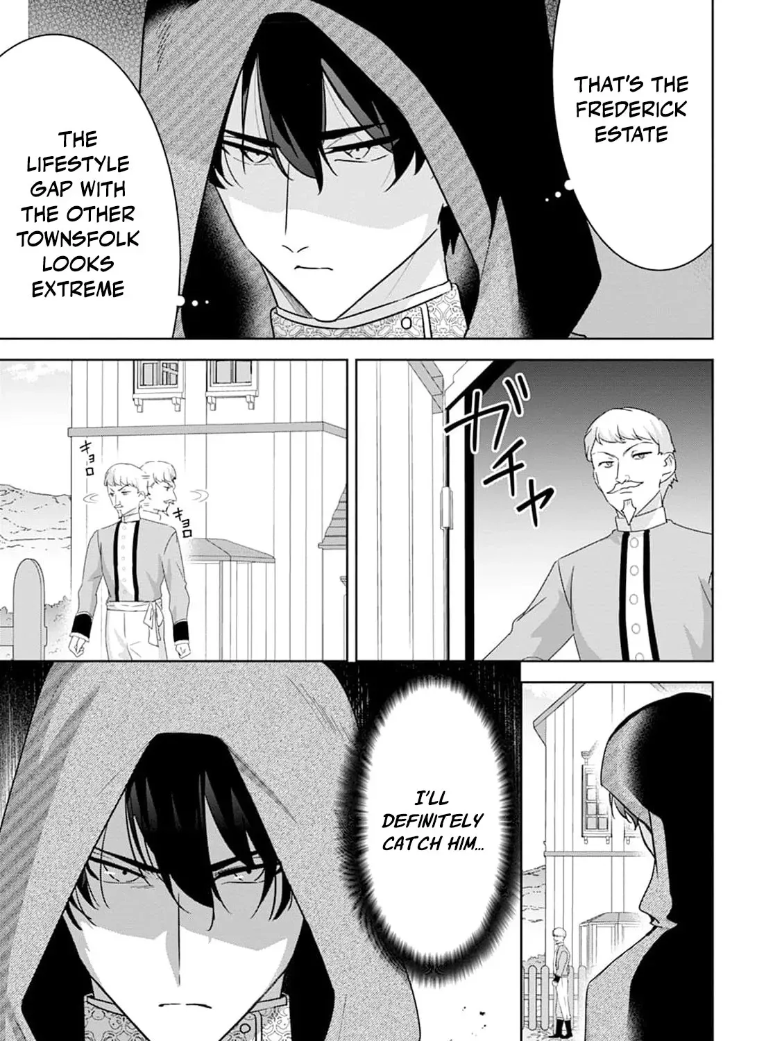 Shi ni modotta kisaki wa kareinarufukushuu o togeru Chapter 36 page 11 - 