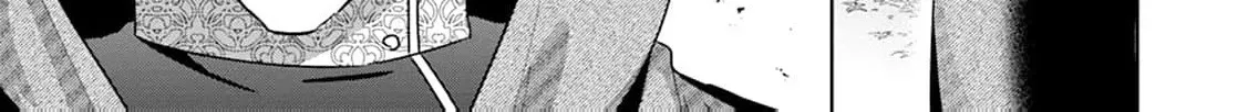 Shi ni modotta kisaki wa kareinarufukushuu o togeru Chapter 36 page 12 - 