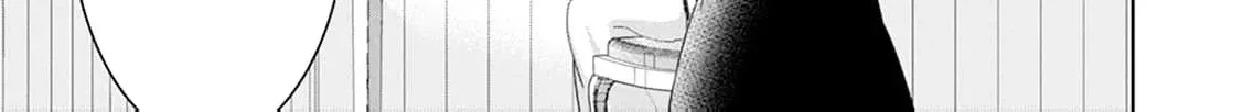 Shi ni modotta kisaki wa kareinarufukushuu o togeru Chapter 36 page 16 - 