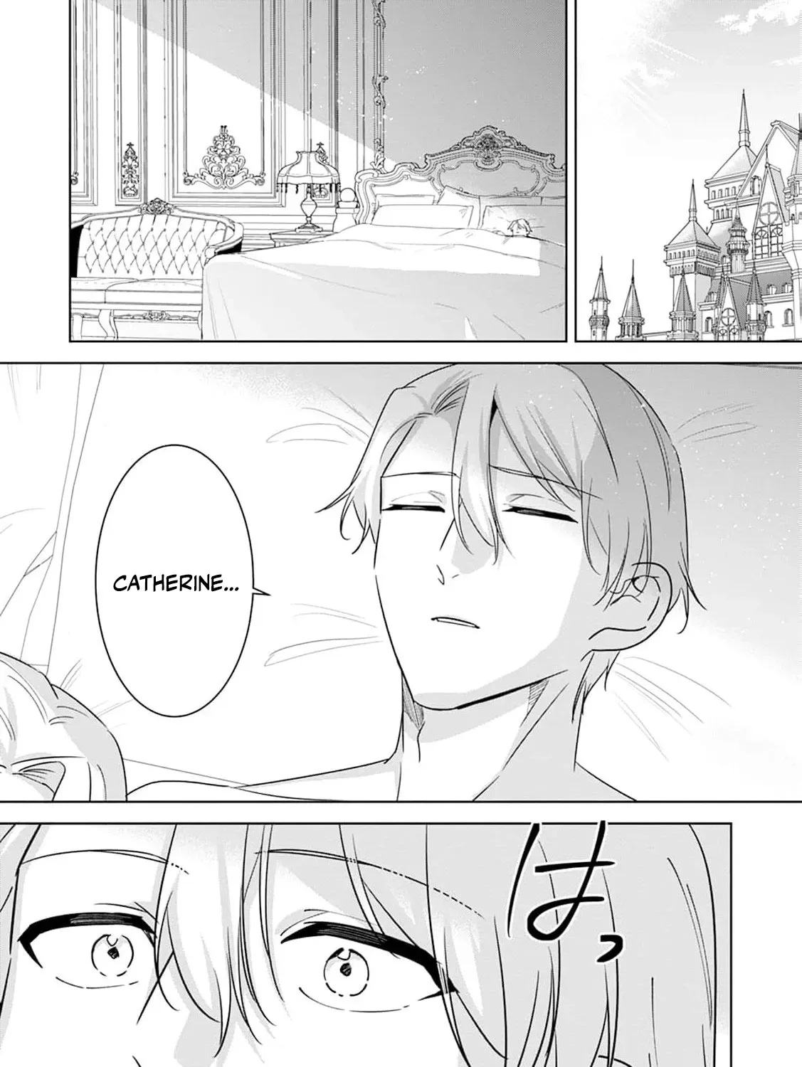 Shi ni modotta kisaki wa kareinarufukushuu o togeru Chapter 36 page 17 - 