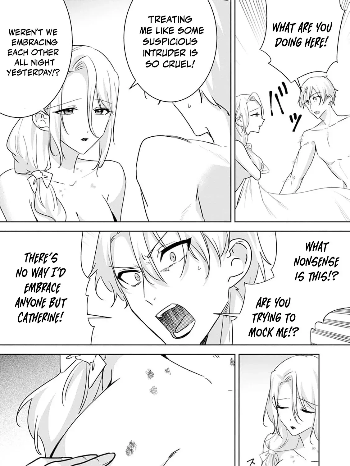 Shi ni modotta kisaki wa kareinarufukushuu o togeru Chapter 36 page 23 - 