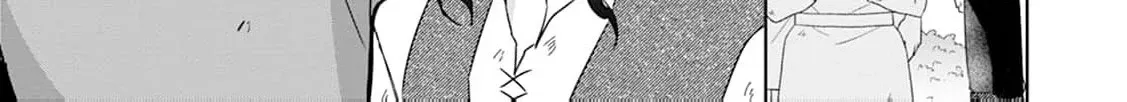 Shi ni modotta kisaki wa kareinarufukushuu o togeru Chapter 36 page 36 - 