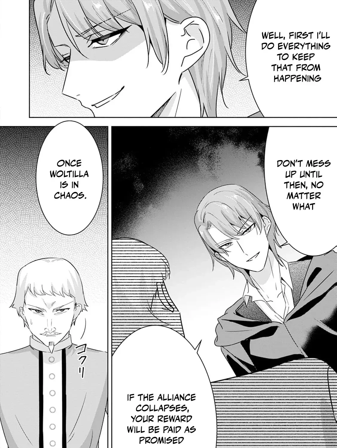Shi ni modotta kisaki wa kareinarufukushuu o togeru Chapter 36 page 45 - 