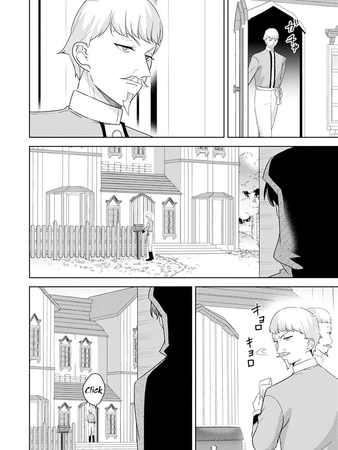 Shi ni modotta kisaki wa kareinarufukushuu o togeru Chapter 36 page 9 - 