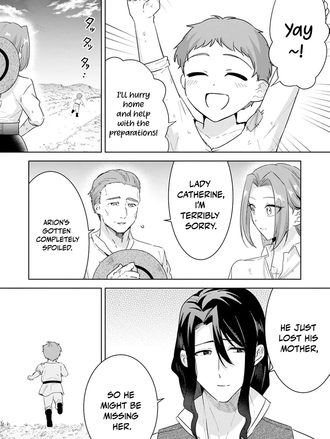 Shi ni modotta kisaki wa kareinarufukushuu o togeru Chapter 37 page 11 - 
