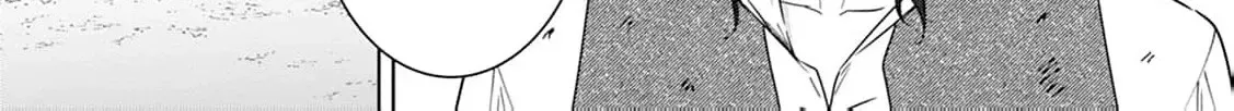 Shi ni modotta kisaki wa kareinarufukushuu o togeru Chapter 37 page 12 - 