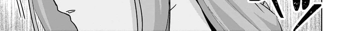 Shi ni modotta kisaki wa kareinarufukushuu o togeru Chapter 37 page 16 - 