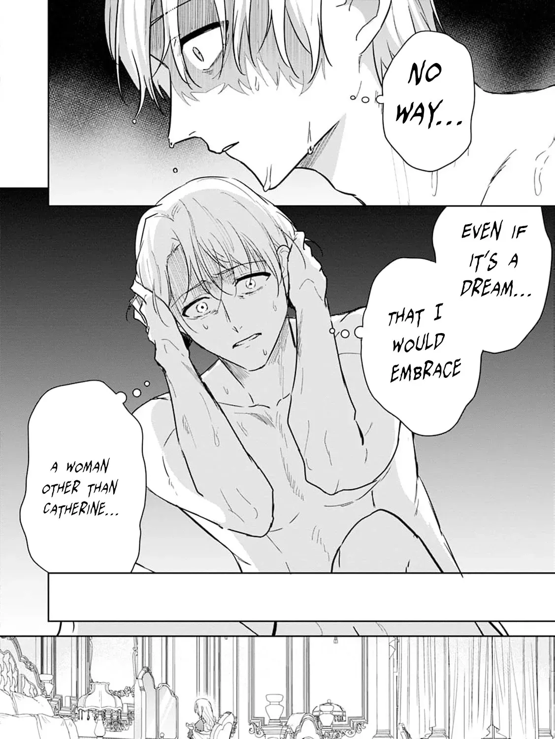 Shi ni modotta kisaki wa kareinarufukushuu o togeru Chapter 37 page 25 - 