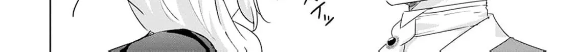 Shi ni modotta kisaki wa kareinarufukushuu o togeru Chapter 37 page 30 - 