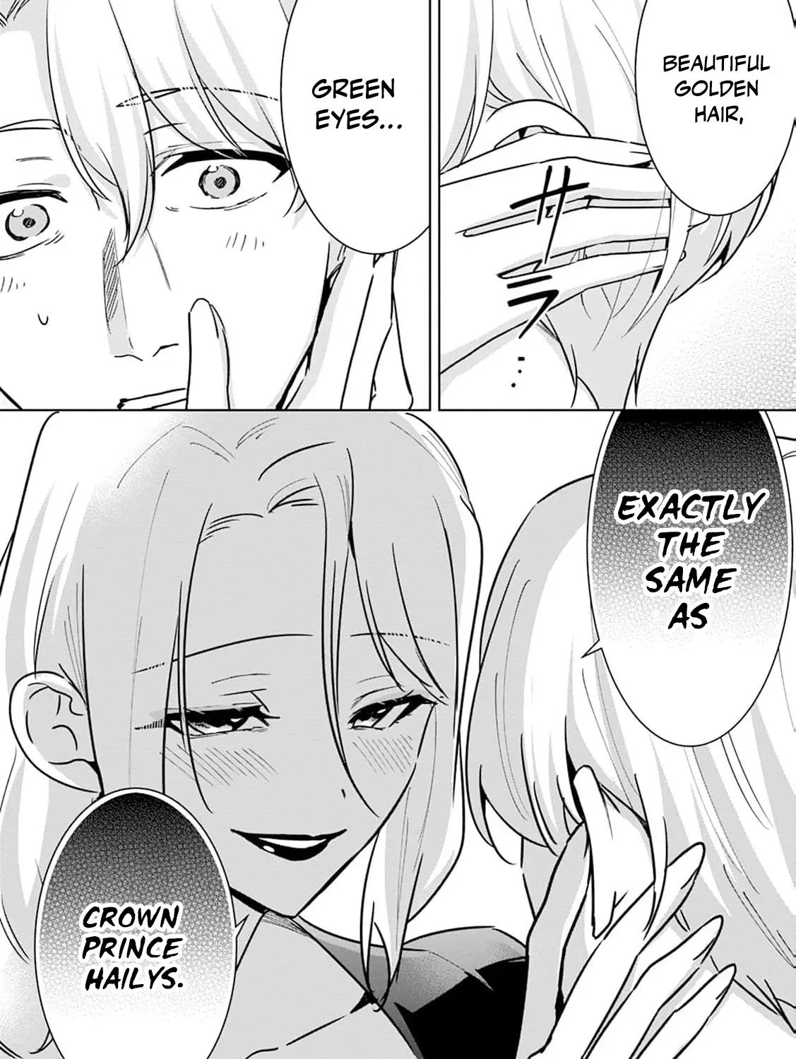 Shi ni modotta kisaki wa kareinarufukushuu o togeru Chapter 37 page 31 - 
