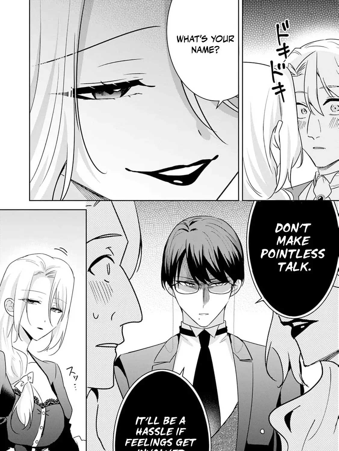 Shi ni modotta kisaki wa kareinarufukushuu o togeru Chapter 37 page 33 - 