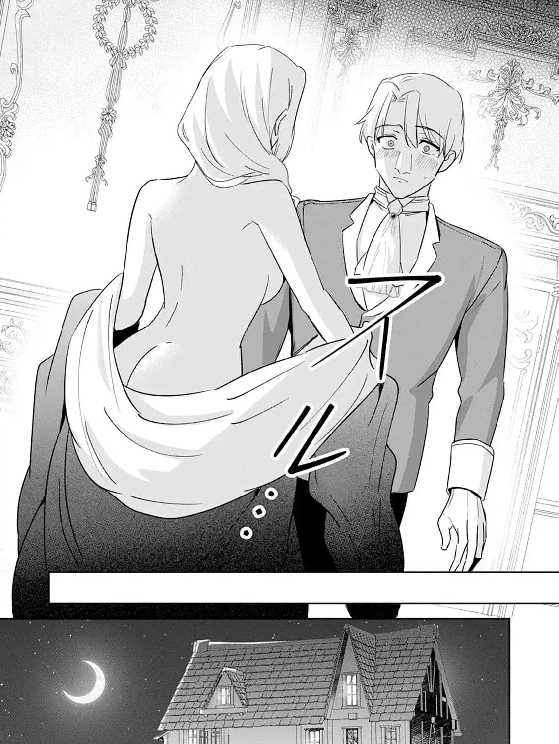 Shi ni modotta kisaki wa kareinarufukushuu o togeru Chapter 37 page 37 - 