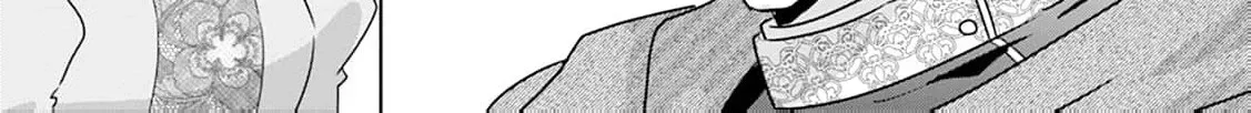 Shi ni modotta kisaki wa kareinarufukushuu o togeru Chapter 37 page 40 - 