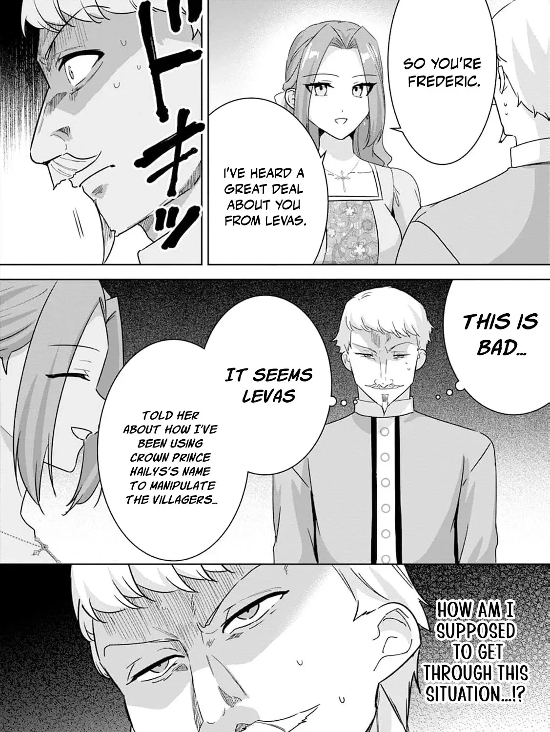 Shi ni modotta kisaki wa kareinarufukushuu o togeru Chapter 38 page 17 - 