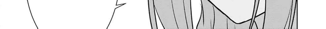 Shi ni modotta kisaki wa kareinarufukushuu o togeru Chapter 39 page 14 - 